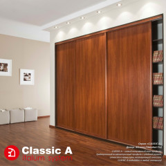 CLASSIC-A - Яблоня структурная 5,6