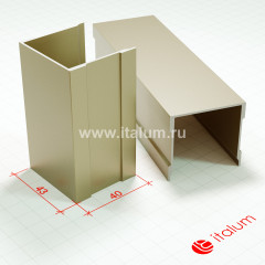 Трек одинарный верхний - Soft Touch Капучино 5,5